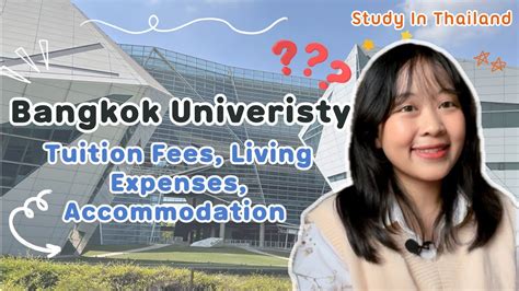 bangkok university fees